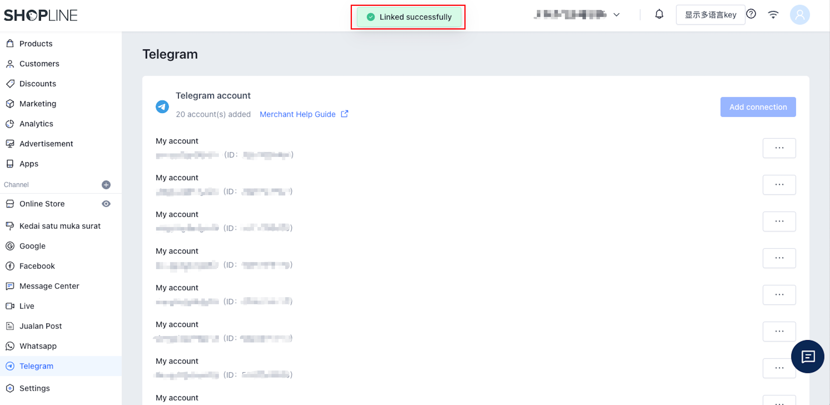 Connecting To Telegram Account SHOPLINE Help Center